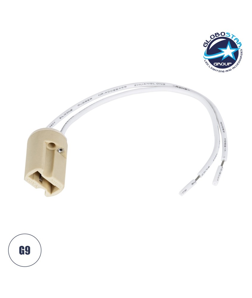 GloboStar® 79597 Κεραμικό Ντουί G9 με 15CM Καλώδιο D1.8 x H2.6cm